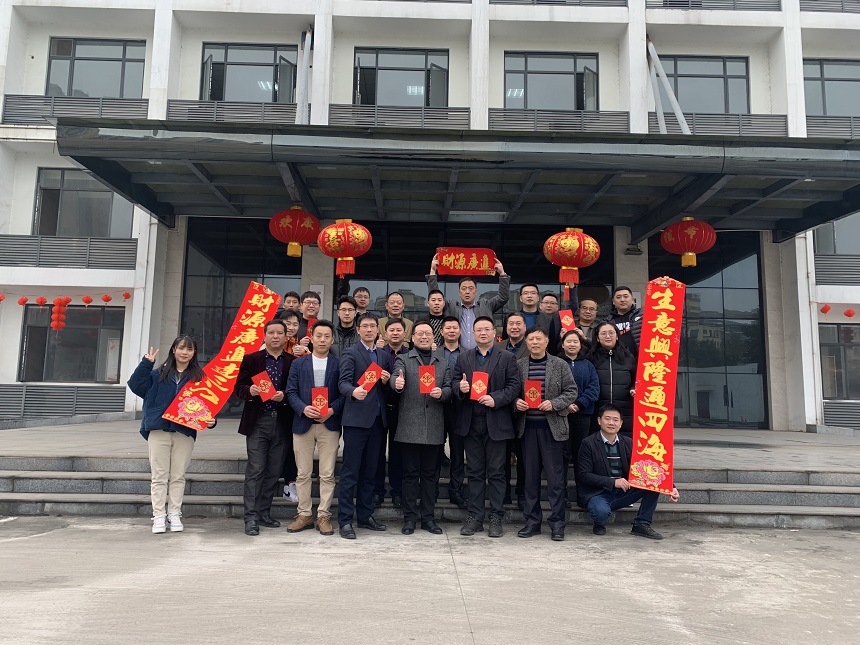 新年快樂.jpg