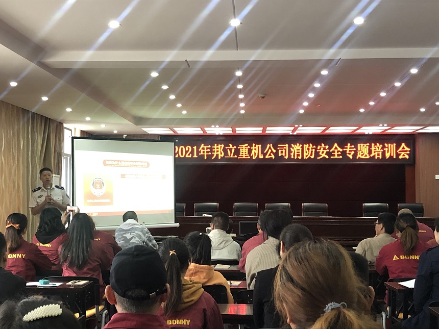 抓鋼機廠家.jpg